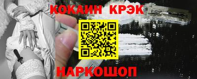 дживик Дубна