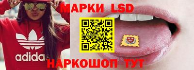 спайс Донской