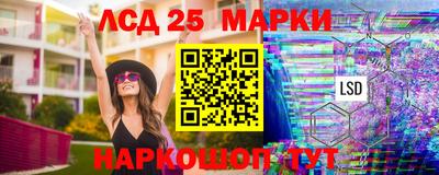 марихуана Донецк