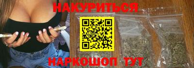 спайс Донской