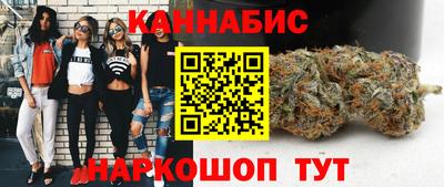 дживик Дубна