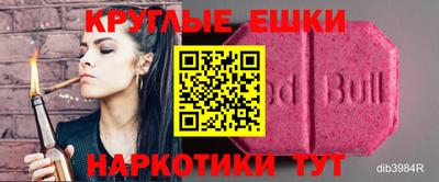 дживик Дубна