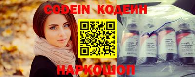 марихуана Донецк