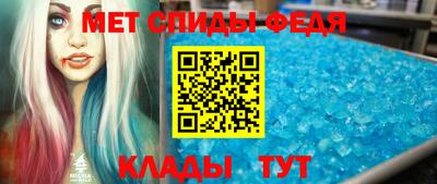 дживик Дубна