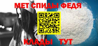 марихуана Донецк