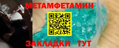 марихуана Донецк