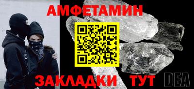 марихуана Донецк