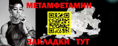 марихуана Донецк