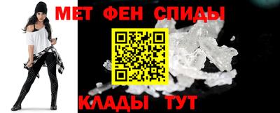 марихуана Донецк