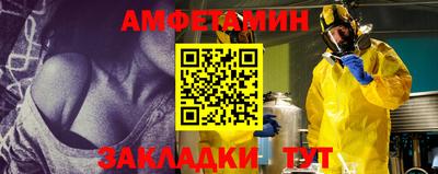 дживик Дубна