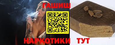 спайс Донской