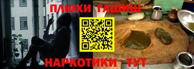 спайс Донской