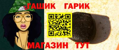 дживик Дубна