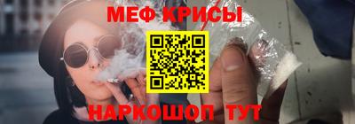 марихуана Донецк